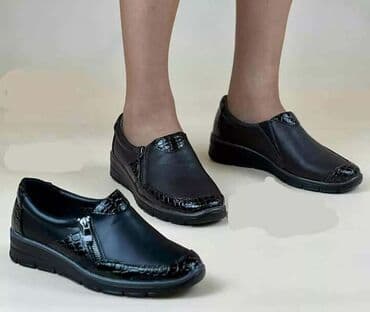 crne lakovane cipele zenske: Cipele — 1