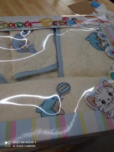 crveni kozni mantil: Baby set za kupanje 5/1 Bade mantil, veliki peskir sa kapuljacim — 1