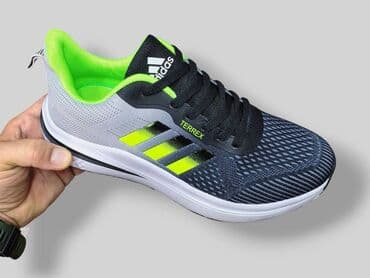 adidas samba srebrne: Patike, veličina - 46 — 4