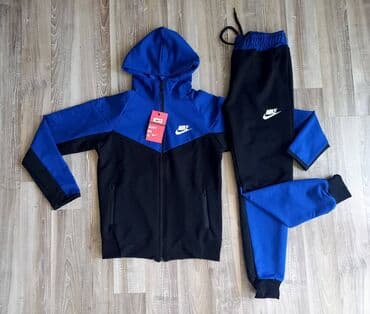 bodi za devojcice: For boys — 1