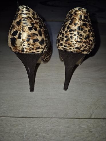 punjac za samsung sat cena: Ženske štikle sa leopard printom - Model: peep-toe salonke sa — 4