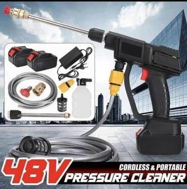 imt freza 506: Aku pištolj za pranje čišcenje i tuširanje sa dve baterije 48V — 3