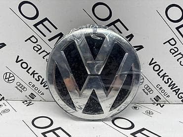 beograd yachting marina: PREDNJI ZNAK ZA VOLKSWAGEN TIGUAN | Prednji znak za Volkswagen — 1