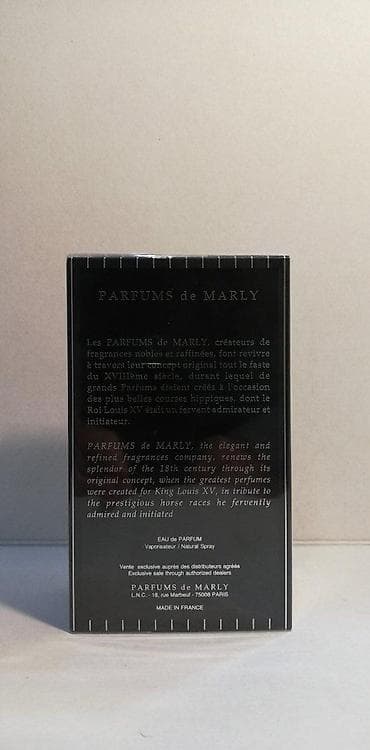 Parfemi: PARFUMS DE MARLY PEGASUS EDP125ML | Parfums De Marly Pegasus — 6