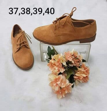 clara barson cipele: Cipele 1600 din — 4