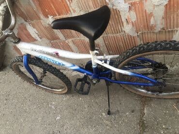 ski pantalone za devojcice: Kids' bicycles — 1