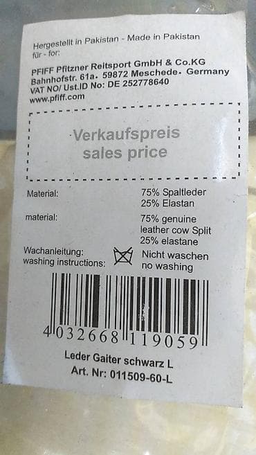 put za montevideo: Čepsovi za jahanje II ( jahača - jahačicu )
Kao sa slika — 6