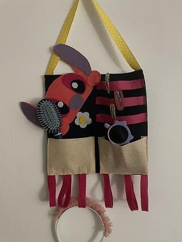 Organizer, Textile, color - Multicolored, New