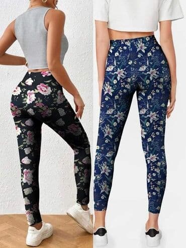 zvonaste helanke: Helanke: 1400 dinara
2kom=1.900 dinara — 2