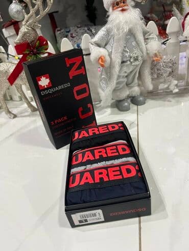 ideal bokserice: Muške bokserice
Najbolji kvalitet na tržištu
 M,L,XL,XXL
Full likra — 8