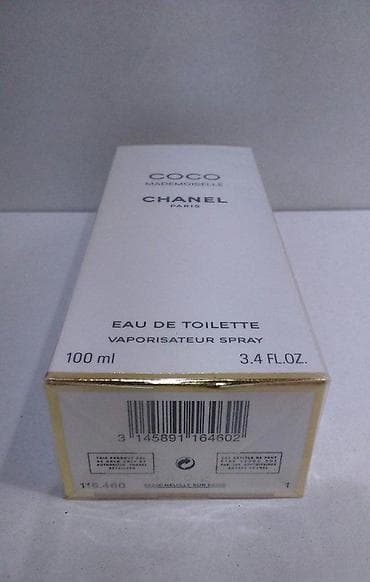 CHANEL COCO MADEMOISELLE EDT100ML | Chanel Coco Mademoiselle