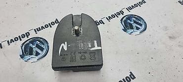 kapice za ventile bmw: SIRENA ZA VOLKSWAGEN TIGUAN - 1K0951605C | Sirena Tiguan — 2