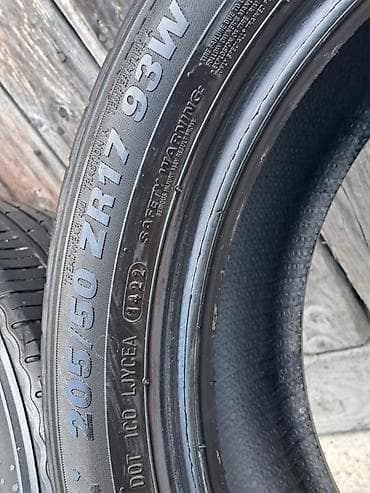 felne 17 cena: 205/50/R17 93W Kumho Ecowing ES31 letnje DOT1422 Na prodaju dve — 9