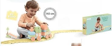 Dolu Train Set – 36 delova - Veliki blokovi prilagođeni malim rukama