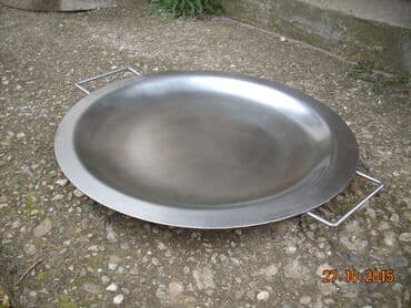 prohromski kotlic cena: Novo — 1