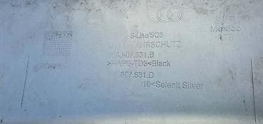 audi a3 1.8 20v turbo: SPOJLER S LINE ZA AUDI Q5, SQ5 | Audi q5 sq5 spojler prednjeg — 2