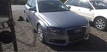 HAUBE BRANIK KRILA VRATA ITD ZA AUDI A4 OD 2008. DO 2012. GOD. |