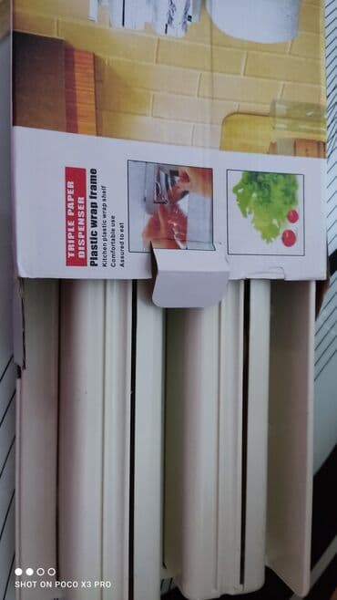 Kuhinjska oprema: Držač za folije i ubrus sa jednom policom za začine Dostupan je u — 4