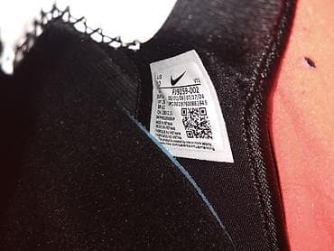 sandale nike: Patike Nike nove br.44 — 2