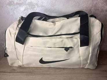 h m torbe beograd: Nike — 21