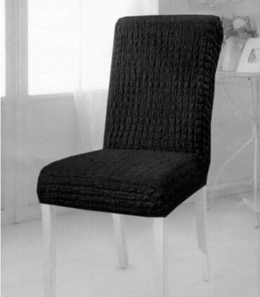 Rastegljive navlake za stolice bez karnera šest komada u paketu cena