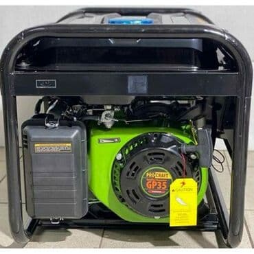 polovni akumulatori za solarne panele: ‼️‼️‼️ AKCIJA DO ISTEKA ZALIHA ‼️‼️‼️ ✅ PROVERENO I SIGURNO ! ✅  ✅ — 2