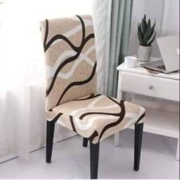 plisane njihalice: Za stolice — 9