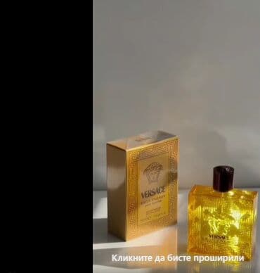dp parfemi: Men's perfume, Replica — 1