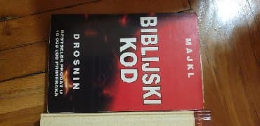 prodaja stripova: -BIBLISKI KOD-MAJKL
-TAJANSTVENI PLAMEN KRALJICE LOANE — 1