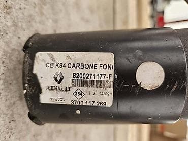 spulna volana megane 2: ROLETNA GEPEKA KARAVAN ZA RENAULT MEGANE ZA 2007. GOD. - F — 2