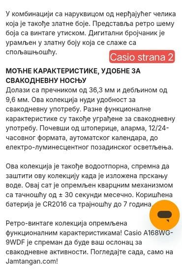 casio digitalni satovi: Klasični sat, Casio, Unisex — 13