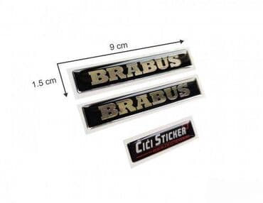 Brabus - Stikeri - 1461 📌 Opis: Samolepljivi stikeri izradjeni od