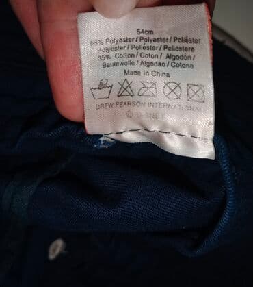 decije stvari na poklon: Šešir, Za dečake, bоја - Svetloplava — 4