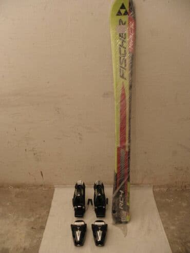 otg naocare za skijanje: Skije Fischer RC 4, 100cm, vrhunske,sa originalnim vezovima FJ4 — 1
