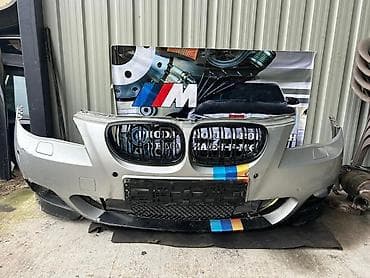 M BRANIK ZA E60,61 ZA BMW SERIJA 5 | Na stanju novi i polovni delovi