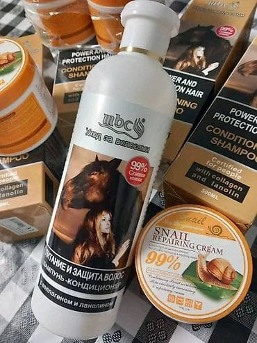 Šminka: 🌞🌞🌞 SET 🌞🌞🌞 👉1 krema + 1 sampon =1500din 👉2kreme + 2 sampona = — 2