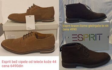 Cipele: Cipele, Esprit — 9