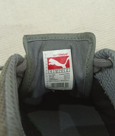 adidas patike terrex swift r2 gtx: Puma, 38, bоја - Siva — 2