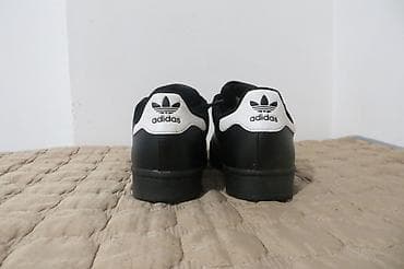 jordan 23 patike: Adidas, 37, bоја - Crna — 4