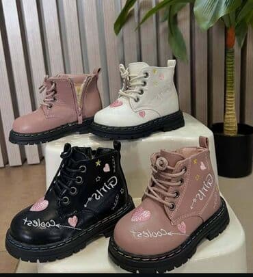 mokasine sa rebrastim djonom: Dečje gležnjače za devojčice – tople i moderne - Dizajn: gležnjače sa — 1