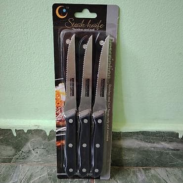 Građevinarstvo i remont: 📍Set noževa ✦ Dužina noža je 22 cm ✦ Pakovanje sadrži 6 noževa ✦ — 1