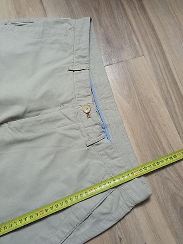 kupujem satove: Pantalone, Massimo Dutti, bоја - Bež — 4