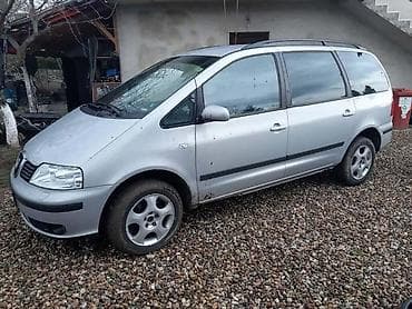 ampule za ankerisanje: SEAT ALHAMBRA 4X4 - KOMPLETAN AUTO U DELOVIMA | alhambra 1.9tdi — 2