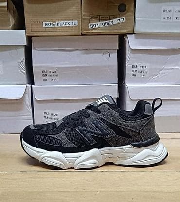 alter obuca: New balance 90 60 dečije patike NOVO Novo Brojevi 31 do 36 fb — 7