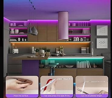 gaming pc: RGB led traka 5m ✔ 16 boja ✔ Daljinski upravljač ✔ Samolepljiva – — 4