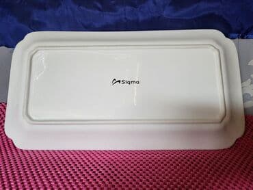 posuda za puter: Tanjir,vintaz sigma porcelan za posluzenja. Tanjir porcelan — 12
