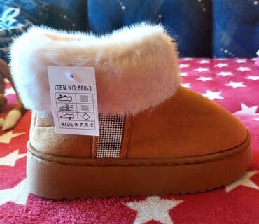 Men's Footwear: High boots — 4