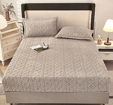 Carsaf sa lastikom I dve jastucnice 3000 din
200x230
50x70 na lalafo.rs Carsaf sa lastikom I dve jastucnice 3000 din
200x230
50x70
