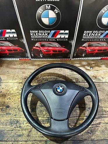 orium gume: VOLAN E60/61 LCI ZA BMW 518, 520, 520 GT . OD 2005. DO 2010. GOD. | — 3