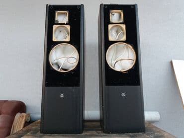 Foto i video kamere: Mb Quart 610-delovi -kutije prazne(bez icega) za 8 — 6